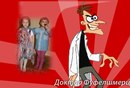 Іруська Марійко фотография #23 (источник - https://vk.com/id137963755)