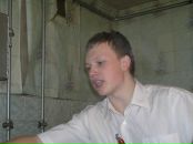 Фотография Рогачёва Серёги