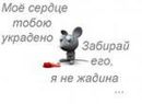 Ірина Калюк фотография #37 (источник - https://vk.com/id52499917)