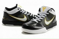 Руслан Мосійчук фотография #20 (источник - https://vk.com/id39904811)