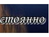 Юрій Юраш фотография #14 (источник - https://vk.com/id98209613)
