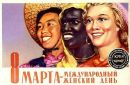 Фотография Черноусова Александра