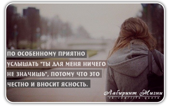 Сашуля Давиденко фотография #14