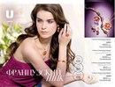 Любовь Κарасева фотография #21 (источник - https://vk.com/id154621234)