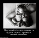 Вєра Тищук фотография #20 (источник - https://vk.com/id115048001)