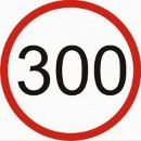 Сергей Палоян фотография #21 (источник - https://vk.com/id17320395)