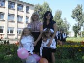 Наталі Цвіток фотография #14 (источник - https://vk.com/id114332303)