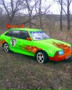 Сєва Довбнюк фотография #30 (источник - https://vk.com/id148070516)
