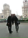 Фотография Чижик Дарьи