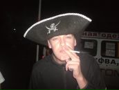 Фотография Тярта Александра