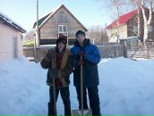 Фотография  