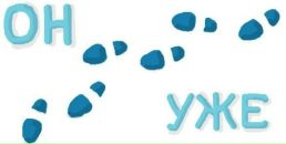 Дима Сенченко фотография #16 (источник - https://vk.com/id90023498)