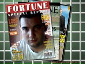 Сергій Милянчук фотография #1