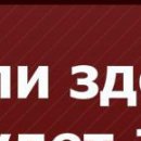 Юлия Матвеєва фотография #32 (источник - https://vk.com/id141785650)