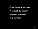 Карина (:зайка:) фотография #37 (источник - https://vk.com/id136319853)