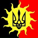 Віталій Бардецький фотография #36 (источник - https://vk.com/id180030294)