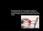 Іра Русин фотография #48 (источник - https://vk.com/id24394714)