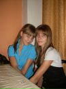Фотография Констанц Анюточки