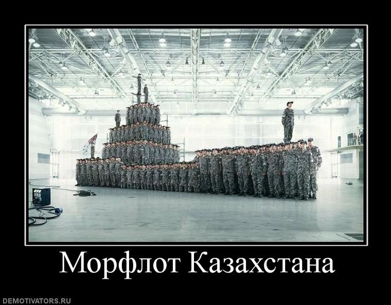 Руслан Мышкин фотография #46