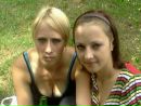 Танюша Кушнірук фотография #20 (источник - https://vk.com/id134710745)