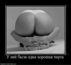 Анатолій Шаповал фотография #16 (источник - https://vk.com/id15036689)