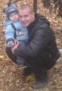 Ілля Таран фотография #22 (источник - https://vk.com/id8187830)