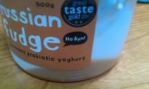 Eugene Korch фотография #49 (источник - https://vk.com/id823433)