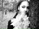 Дава ***** фотография #34 (источник - https://vk.com/id83277843)