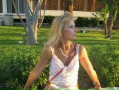 Фотография Крупиной Юлии