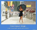 Фотография Когаль Елены
