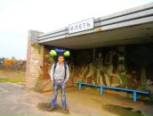 Фотография Гайфутдинова Руслана