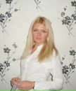 Фотография Пономарёвой Ольги