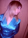 Фотография Смирновой Алёны