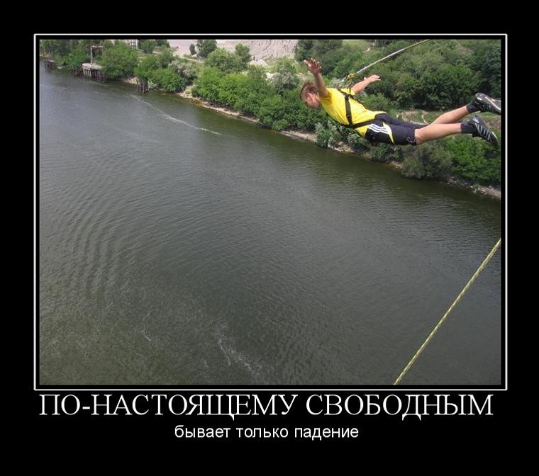 Дмитрий Гладуш фотография #45