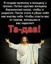 Фотография Василенко Саши