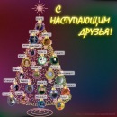 Міша Романюк фотография #22 (источник - https://vk.com/id111928256)