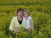 Фотография Гладышевой Анны