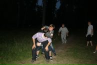 Дмитрий Мачинин фотография #41 (источник - https://vk.com/id771837)