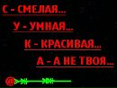 Ігор Міндер фотография #42 (источник - https://vk.com/id122224535)