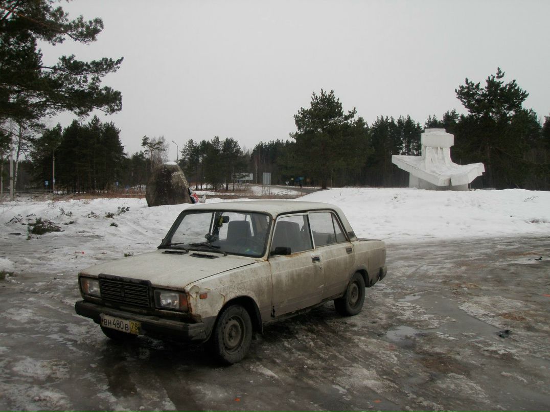 Eto Ja фотография #6