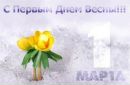 Юрій Гнатенко фотография #27 (источник - https://vk.com/id157707344)