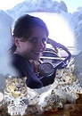 Роксочка :)) фотография #20 (источник - https://vk.com/id84992150)