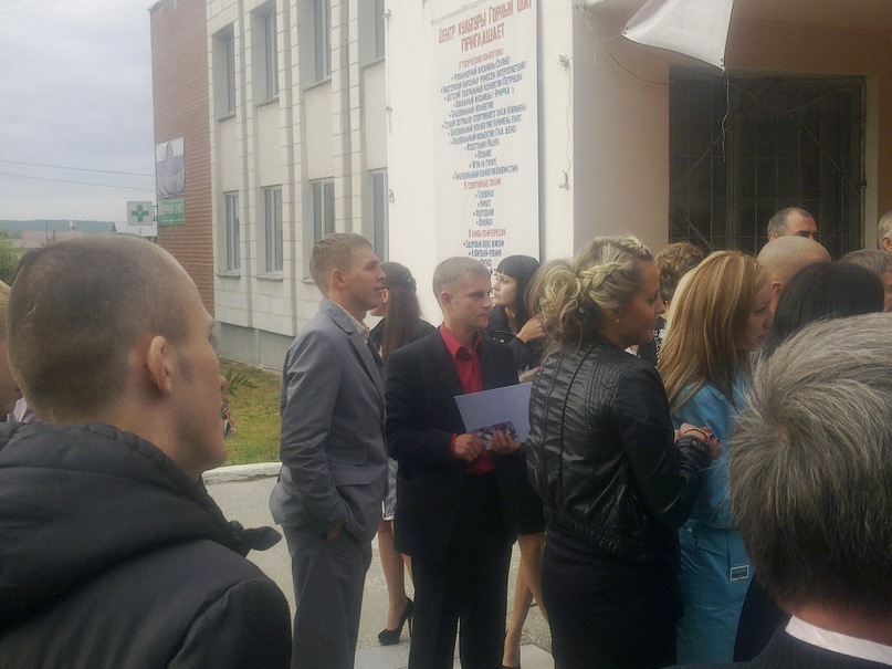 Дмитрий Пушпашев фотография #43