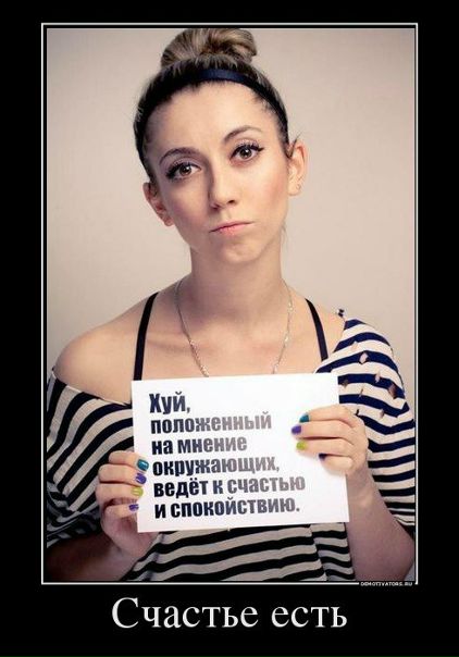 Вера Полищук фото №40