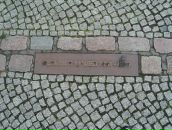 Ігор Петруньок фотография #46 (источник - https://vk.com/id10692282)