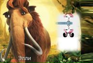 Каріна Кравченко фотография #15 (источник - https://vk.com/id96632149)