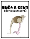 Василь Зубків фотография #10 (источник - https://vk.com/id134801686)
