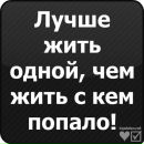Віка Вархоляк фотография #16 (источник - https://vk.com/id57045010)