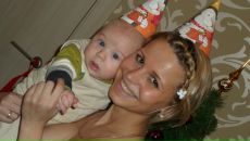 Фотография Кикиревой Ольги