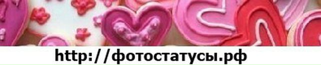 Іваночка Павлюк фотография #25 (источник - https://vk.com/id138455724)